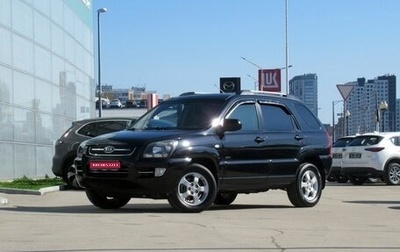 KIA Sportage II, 2008 год, 810 000 рублей, 1 фотография