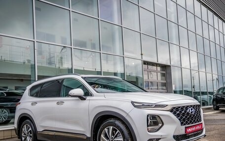 Hyundai Santa Fe IV, 2020 год, 3 268 000 рублей, 1 фотография