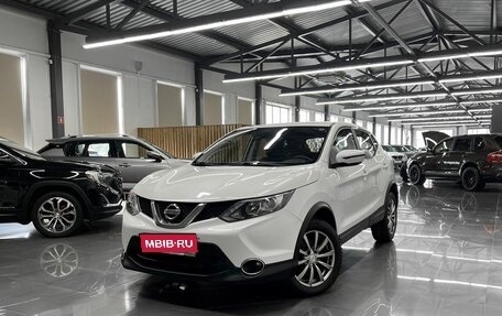 Nissan Qashqai, 2016 год, 1 575 000 рублей, 1 фотография