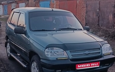 Chevrolet Niva I рестайлинг, 2006 год, 300 000 рублей, 1 фотография