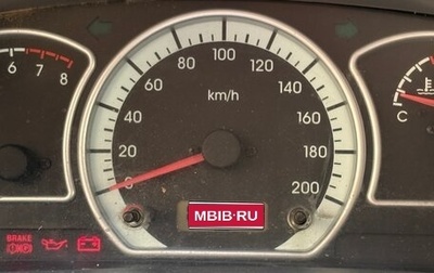 Daewoo Nexia I рестайлинг, 2011 год, 110 000 рублей, 1 фотография