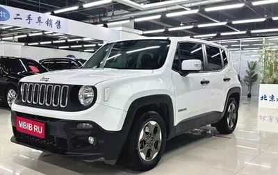 Jeep Renegade I рестайлинг, 2019 год, 1 290 000 рублей, 1 фотография