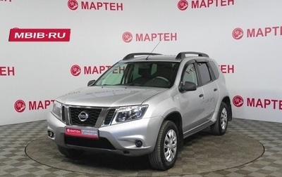 Nissan Terrano III, 2018 год, 1 136 000 рублей, 1 фотография