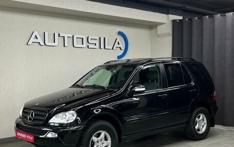 Mercedes-Benz M-Класс, 2003 год, 797 000 рублей, 1 фотография