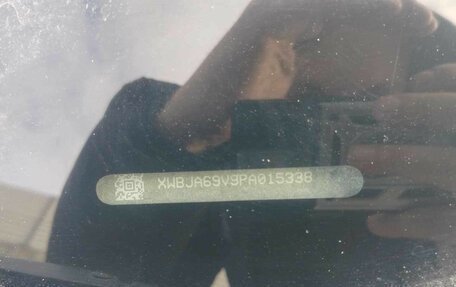 Chevrolet Cobalt II, 2023 год, 895 000 рублей, 7 фотография