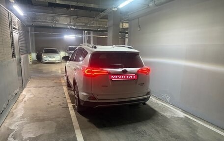 Toyota RAV4, 2016 год, 2 350 000 рублей, 2 фотография