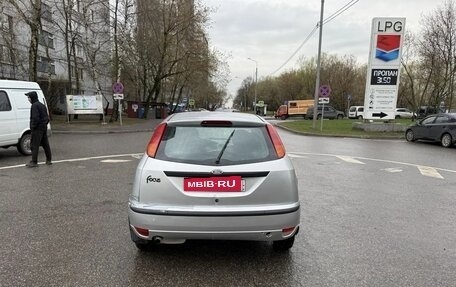 Ford Focus IV, 2003 год, 200 000 рублей, 8 фотография