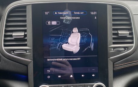 Renault Talisman, 2021 год, 2 850 000 рублей, 15 фотография