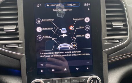 Renault Talisman, 2021 год, 2 850 000 рублей, 12 фотография