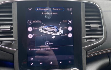 Renault Talisman, 2021 год, 2 850 000 рублей, 13 фотография