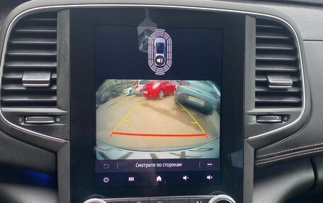 Renault Talisman, 2021 год, 2 850 000 рублей, 18 фотография