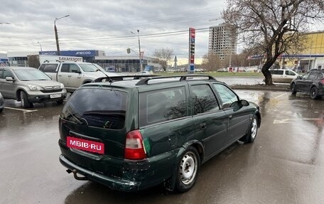 Opel Vectra B рестайлинг, 1998 год, 120 000 рублей, 4 фотография
