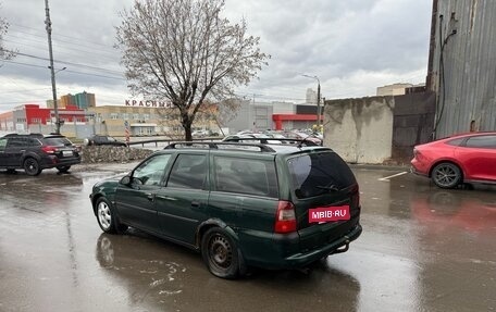Opel Vectra B рестайлинг, 1998 год, 120 000 рублей, 5 фотография