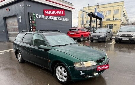 Opel Vectra B рестайлинг, 1998 год, 120 000 рублей, 2 фотография