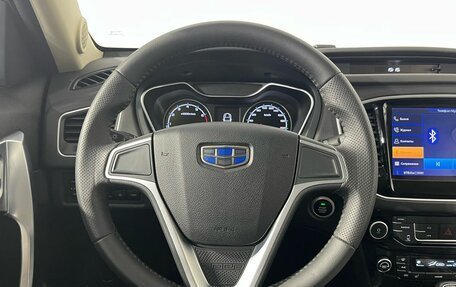 Geely Emgrand X7 I, 2019 год, 1 400 000 рублей, 10 фотография