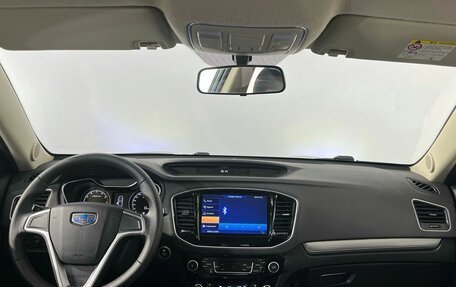 Geely Emgrand X7 I, 2019 год, 1 400 000 рублей, 7 фотография