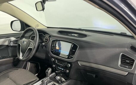 Geely Emgrand X7 I, 2019 год, 1 400 000 рублей, 9 фотография