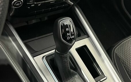 Geely Emgrand X7 I, 2019 год, 1 400 000 рублей, 12 фотография