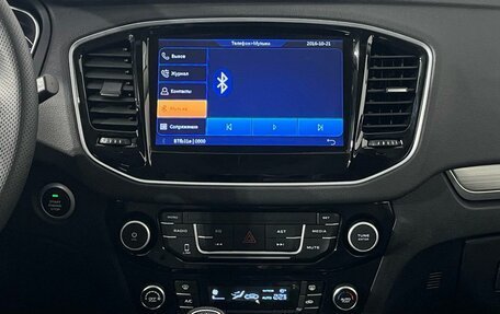 Geely Emgrand X7 I, 2019 год, 1 400 000 рублей, 11 фотография