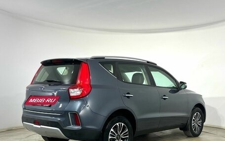 Geely Emgrand X7 I, 2019 год, 1 400 000 рублей, 4 фотография