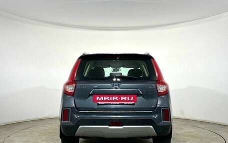 Geely Emgrand X7 I, 2019 год, 1 400 000 рублей, 3 фотография