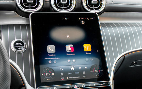 Mercedes-Benz GLC, 2025 год, 9 185 000 рублей, 14 фотография