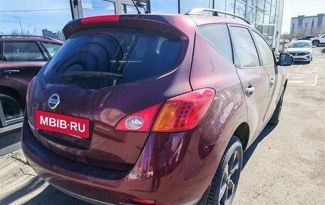 Nissan Murano, 2010 год, 949 000 рублей, 3 фотография