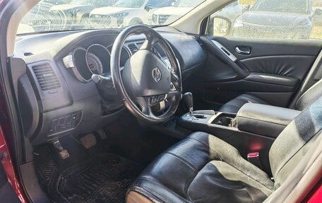 Nissan Murano, 2010 год, 949 000 рублей, 6 фотография