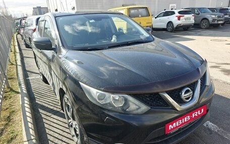 Nissan Qashqai, 2014 год, 1 409 000 рублей, 2 фотография