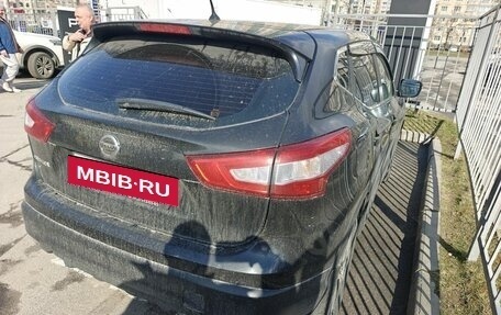 Nissan Qashqai, 2014 год, 1 409 000 рублей, 4 фотография