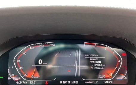 BMW 3 серия, 2021 год, 2 570 000 рублей, 16 фотография