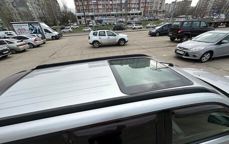 Nissan X-Trail, 2005 год, 760 000 рублей, 11 фотография