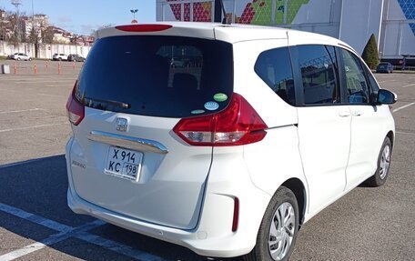 Honda Freed II, 2020 год, 1 850 000 рублей, 5 фотография