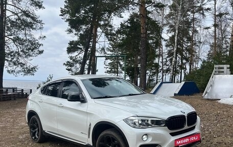 BMW X6, 2015 год, 3 055 000 рублей, 2 фотография