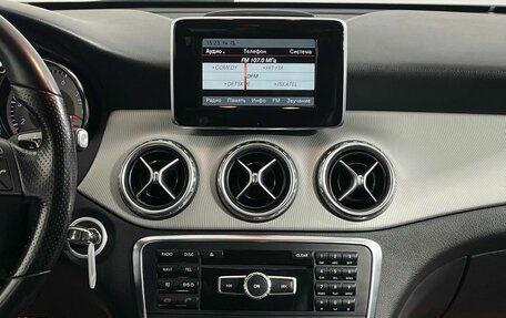 Mercedes-Benz GLA, 2015 год, 2 100 000 рублей, 11 фотография
