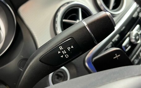 Mercedes-Benz GLA, 2015 год, 2 100 000 рублей, 13 фотография