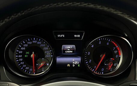 Mercedes-Benz GLA, 2015 год, 2 100 000 рублей, 14 фотография