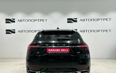 Haval F7 I, 2021 год, 1 949 000 рублей, 6 фотография