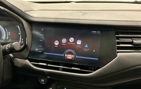 Haval F7 I, 2021 год, 1 949 000 рублей, 18 фотография