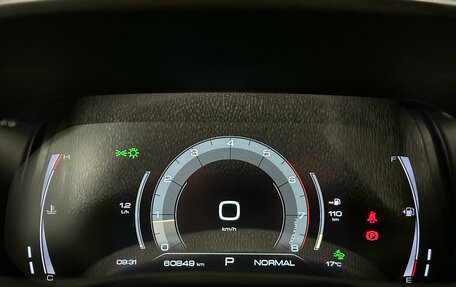 Haval F7 I, 2021 год, 1 949 000 рублей, 24 фотография