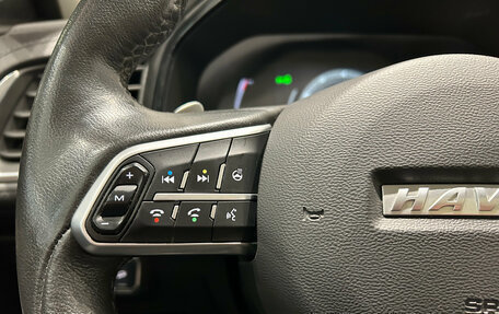 Haval F7 I, 2021 год, 1 949 000 рублей, 22 фотография