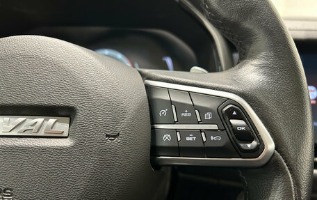 Haval F7 I, 2021 год, 1 949 000 рублей, 23 фотография