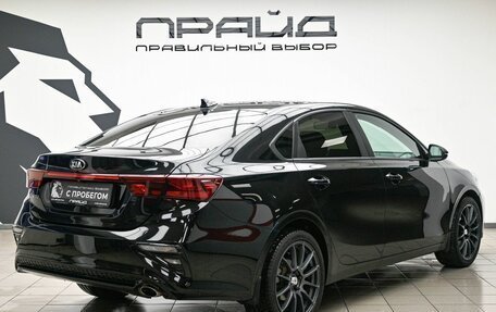 KIA Cerato IV, 2019 год, 2 039 000 рублей, 3 фотография