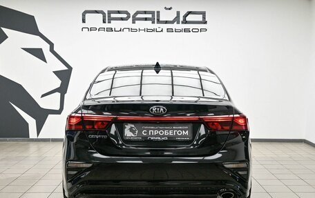 KIA Cerato IV, 2019 год, 2 039 000 рублей, 4 фотография