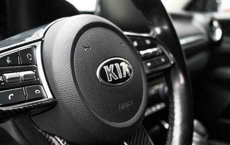 KIA Cerato IV, 2019 год, 2 039 000 рублей, 14 фотография