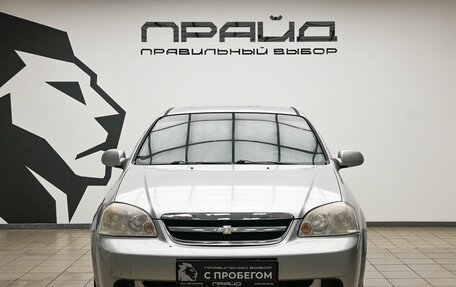 Chevrolet Lacetti, 2008 год, 519 000 рублей, 2 фотография