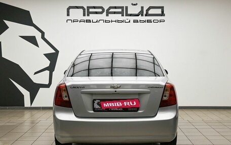 Chevrolet Lacetti, 2008 год, 519 000 рублей, 4 фотография