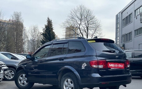 SsangYong Kyron I, 2013 год, 1 049 000 рублей, 3 фотография