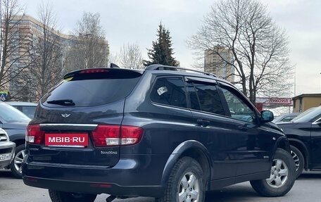 SsangYong Kyron I, 2013 год, 1 049 000 рублей, 4 фотография