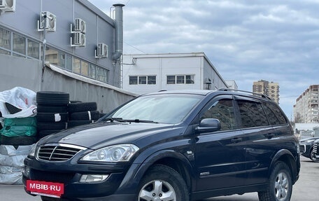 SsangYong Kyron I, 2013 год, 1 049 000 рублей, 2 фотография